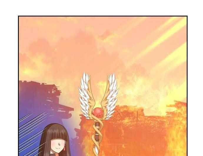 Chương 31 - Trang 46