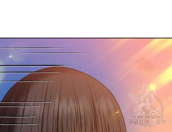 Chương 31 - Trang 48