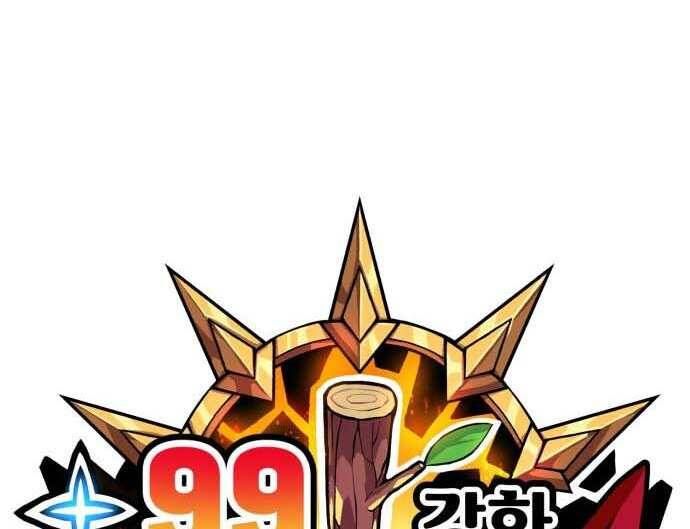 Chương 31 - Trang 52