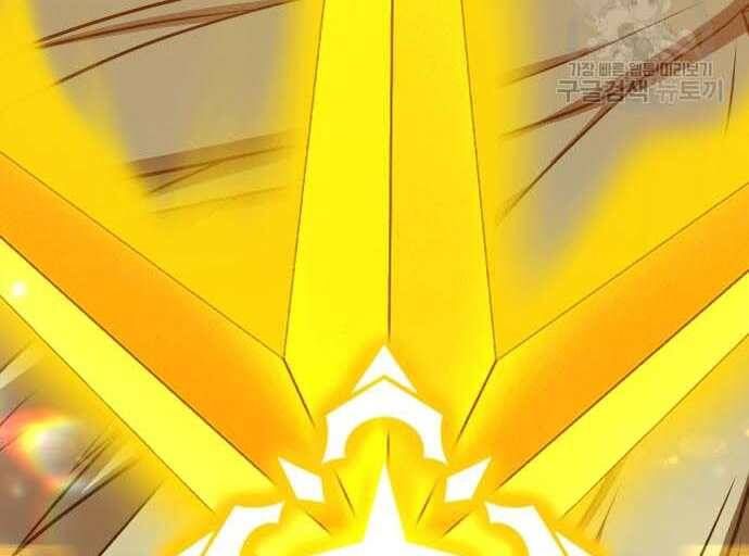 Chương 31 - Trang 64