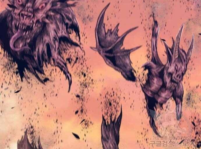 Chương 31 - Trang 71