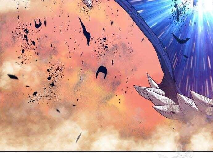 Chương 31 - Trang 77