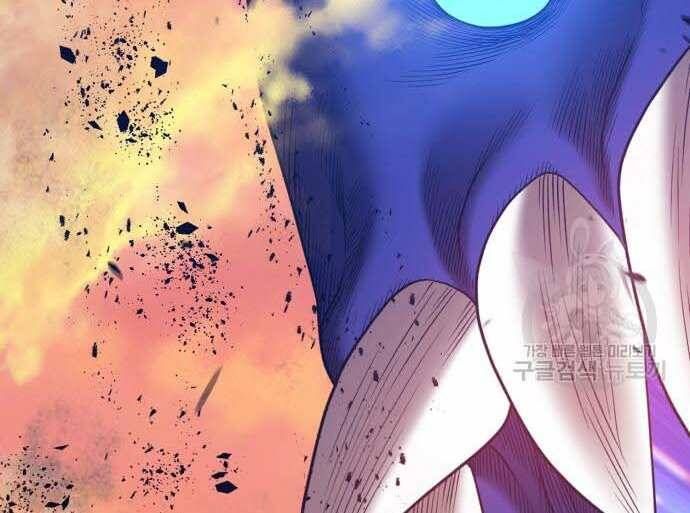 Chương 31 - Trang 80