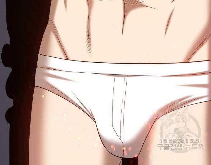 Chương 31 - Trang 90