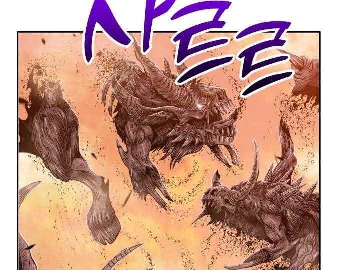 Chương 31 - Trang 94