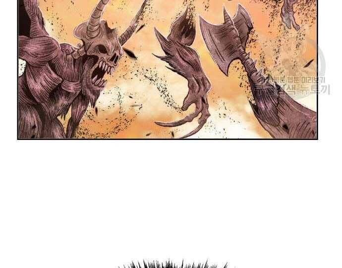 Chương 31 - Trang 95