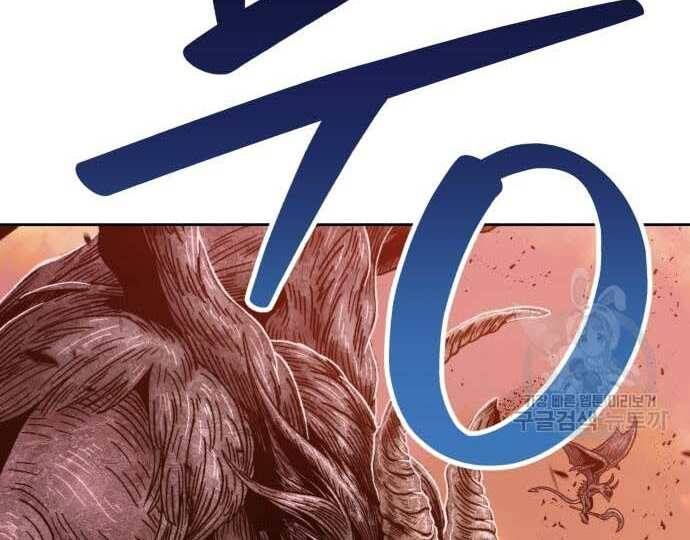 Chương 31 - Trang 99