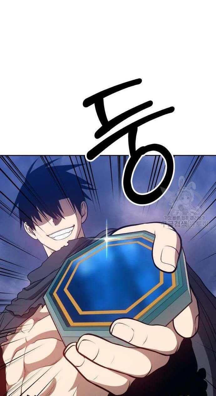 Chương 32.5 - Trang 126