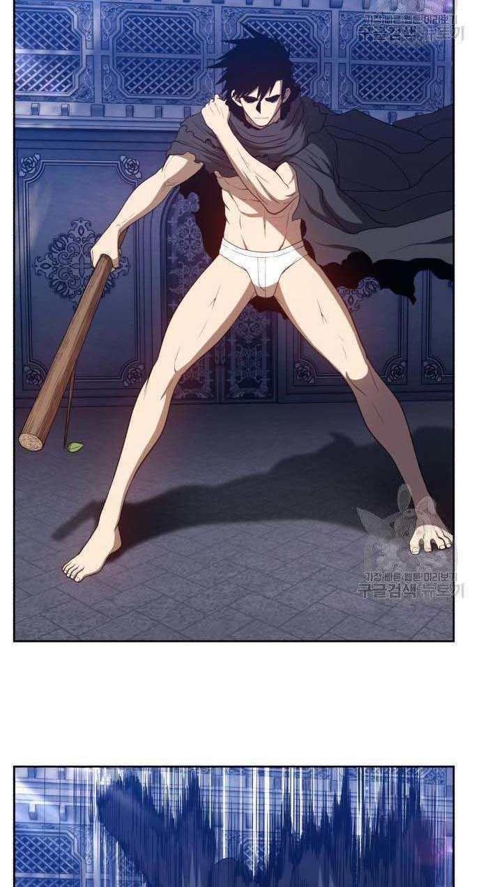 Chương 32.5 - Trang 14