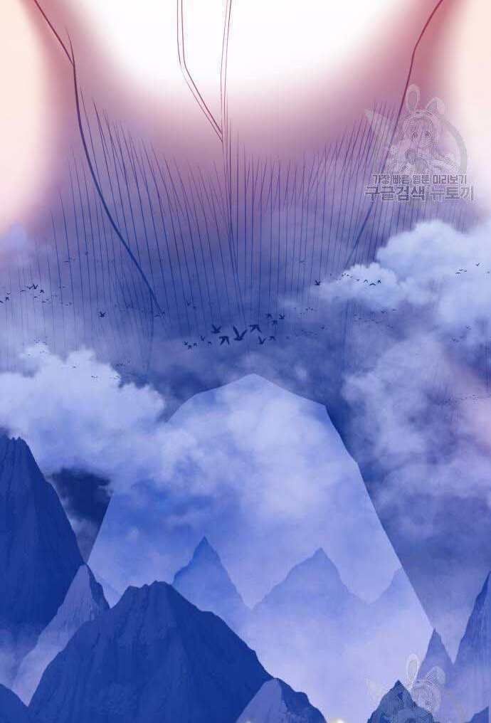 Chương 32.5 - Trang 140