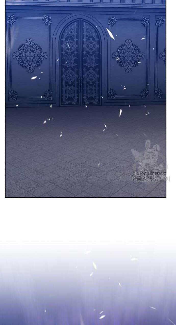 Chương 32.5 - Trang 16