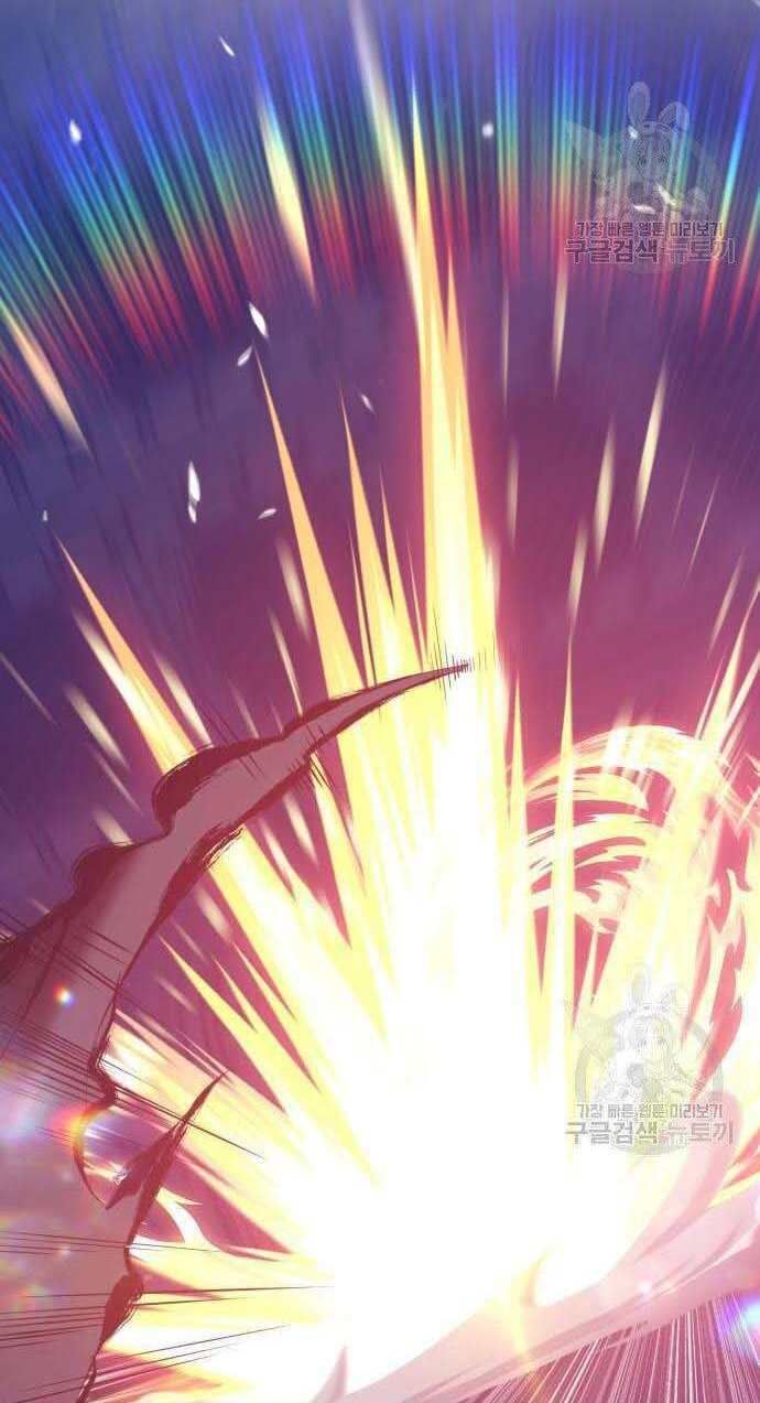 Chương 32.5 - Trang 17