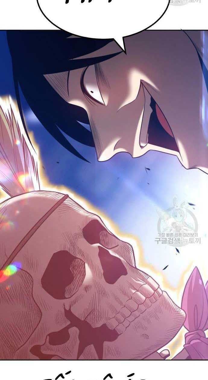 Chương 32.5 - Trang 23