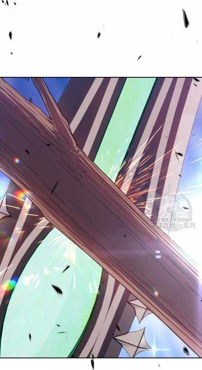 Chương 32.5 - Trang 30