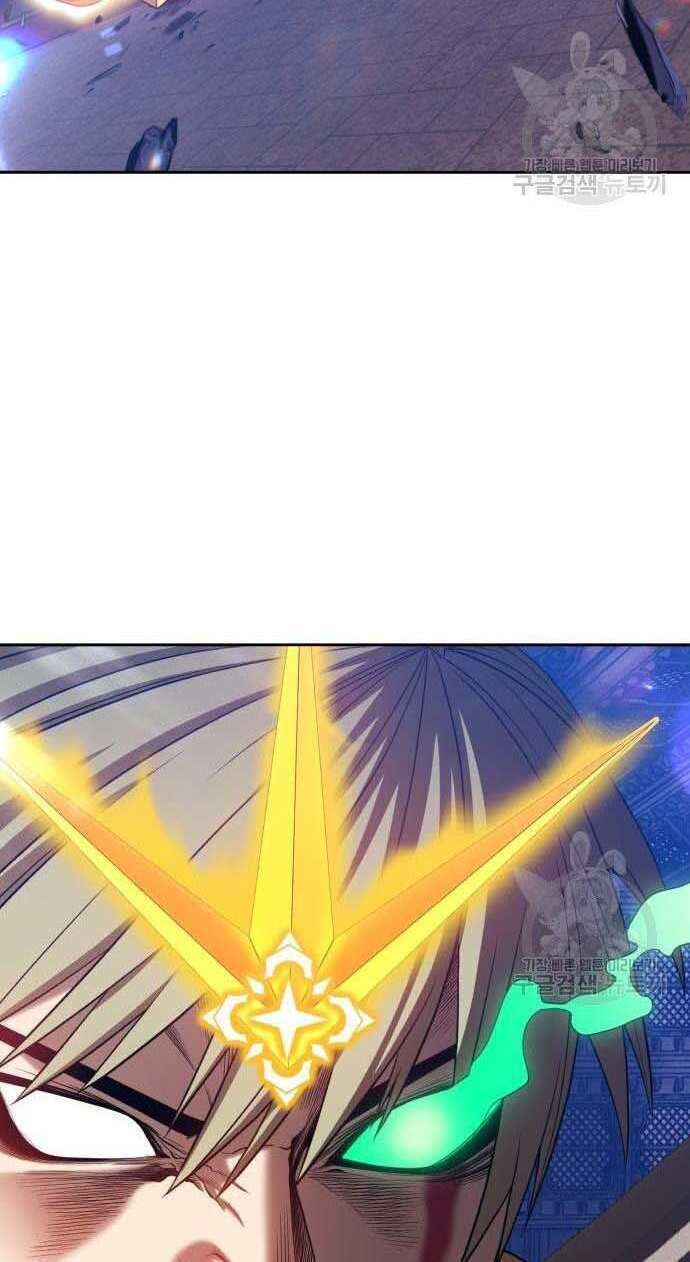 Chương 32.5 - Trang 33