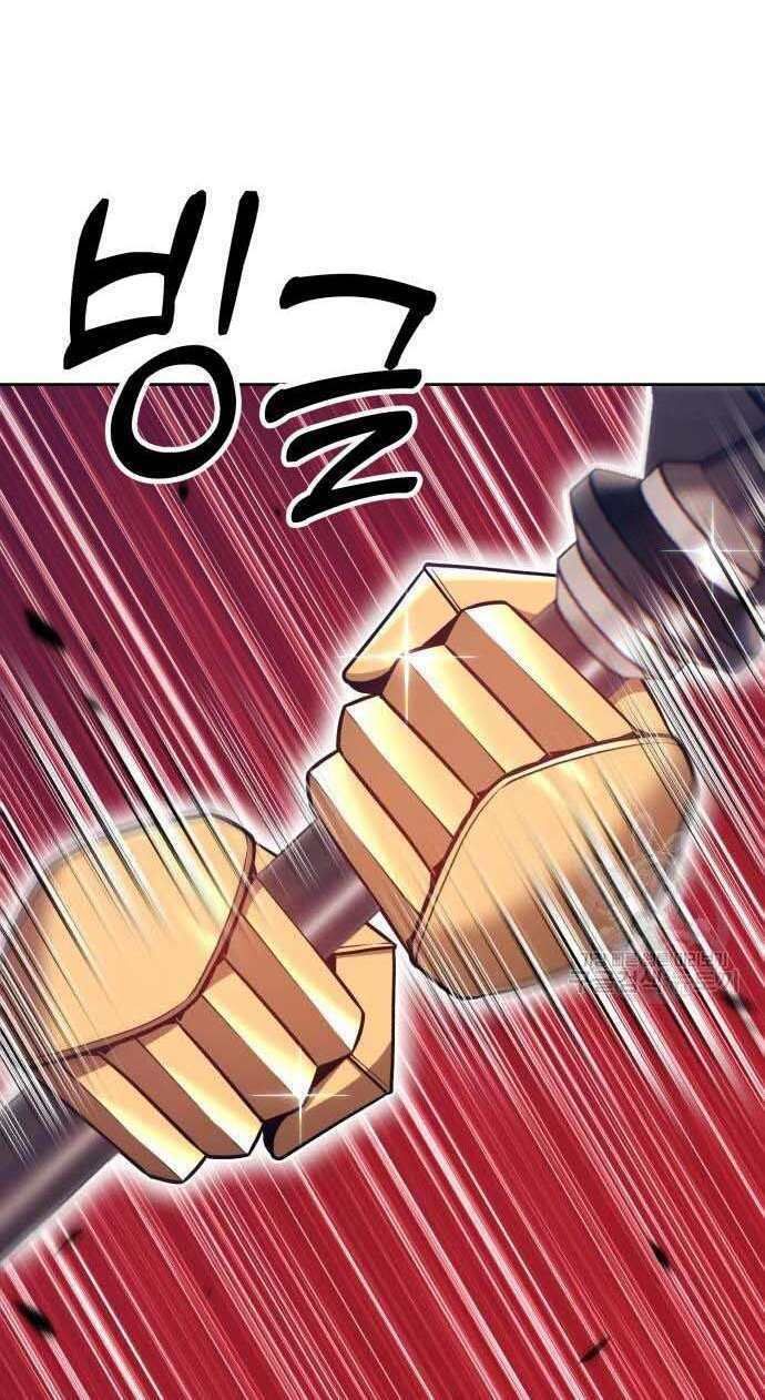 Chương 32.5 - Trang 35