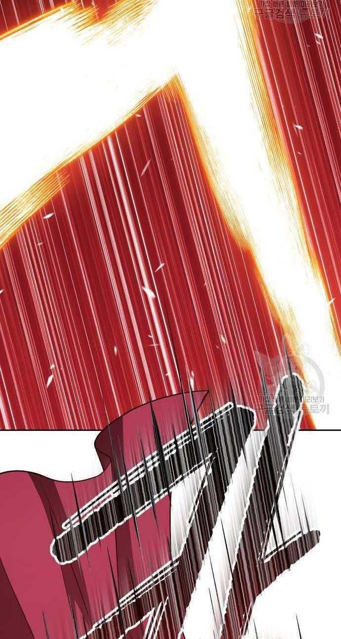 Chương 32.5 - Trang 47