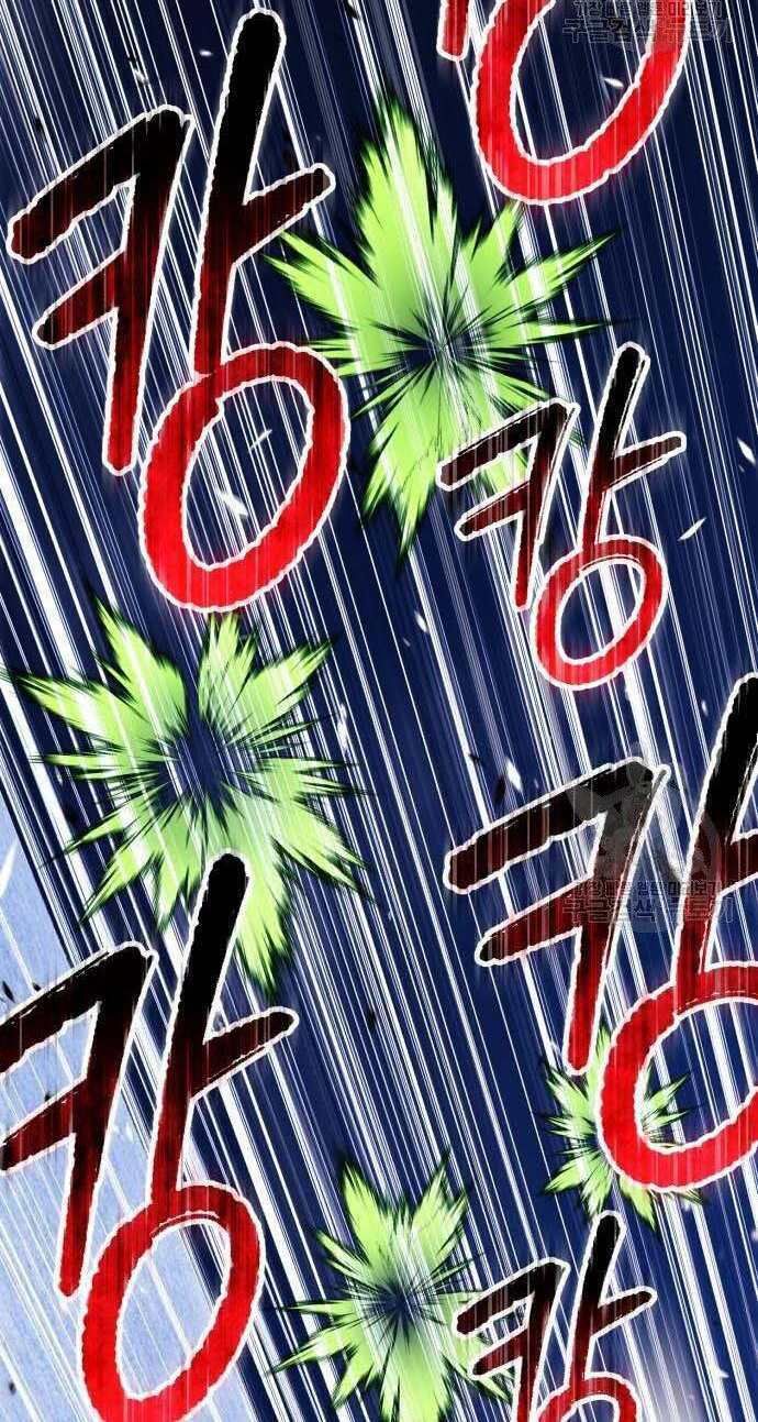 Chương 32.5 - Trang 62