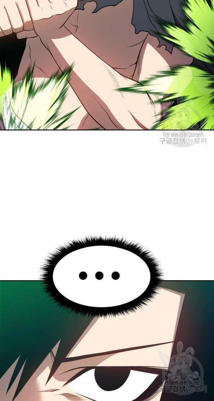 Chương 32.5 - Trang 66