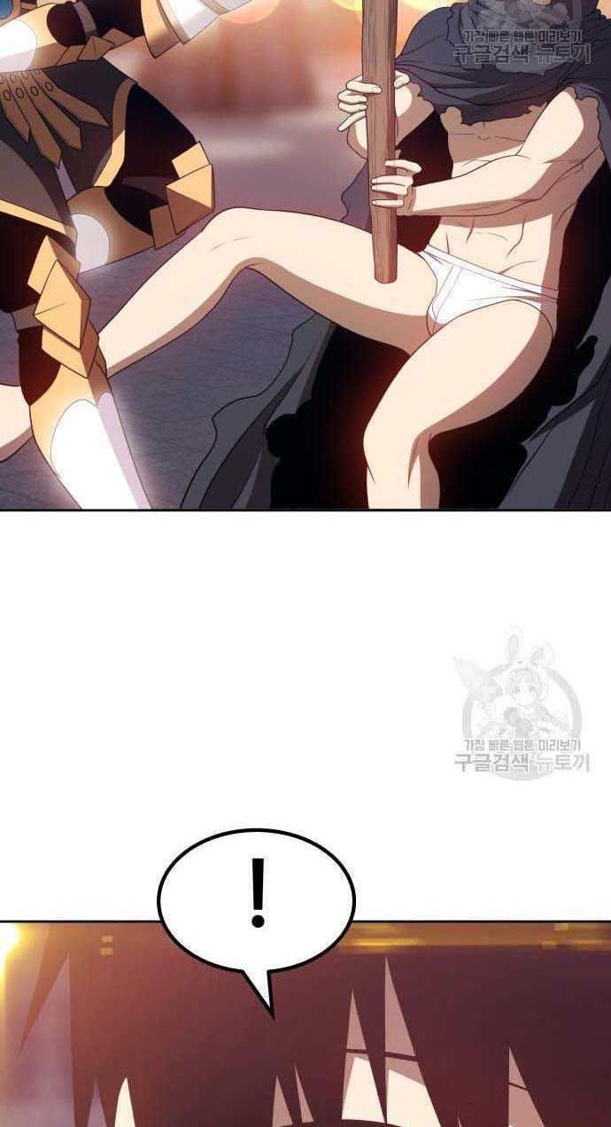 Chương 32.5 - Trang 69