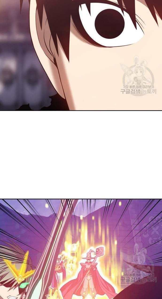 Chương 32.5 - Trang 70