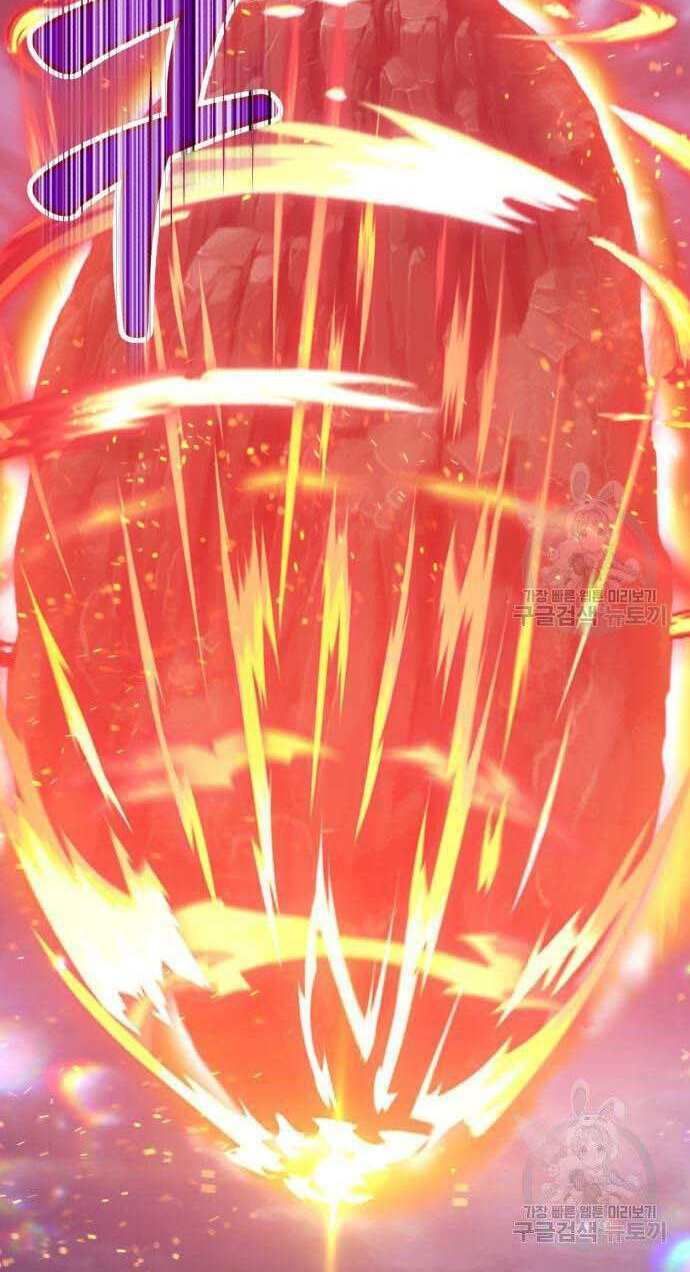 Chương 32.5 - Trang 78