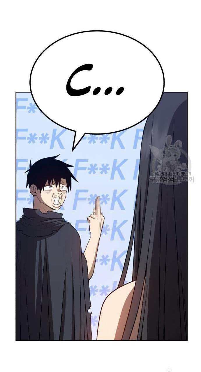 Chương 32.5 - Trang 9