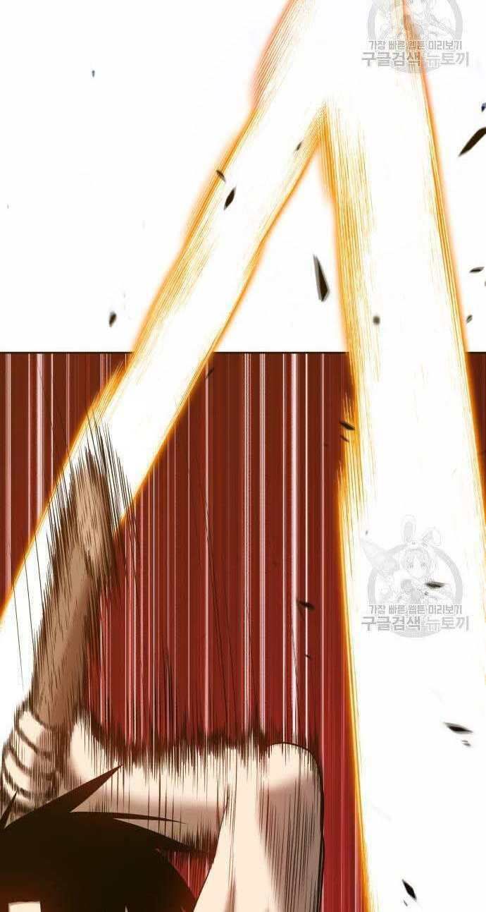 Chương 32.5 - Trang 85