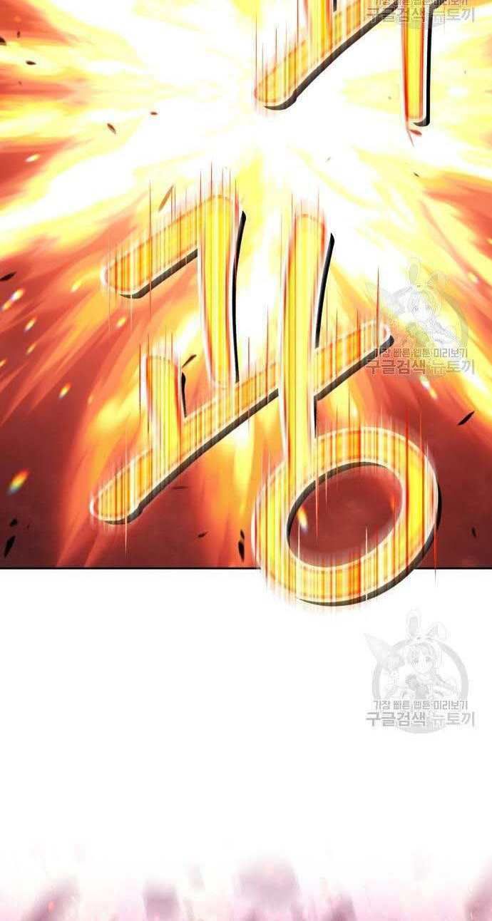 Chương 32.5 - Trang 90