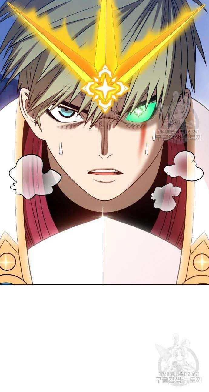 Chương 32.5 - Trang 96