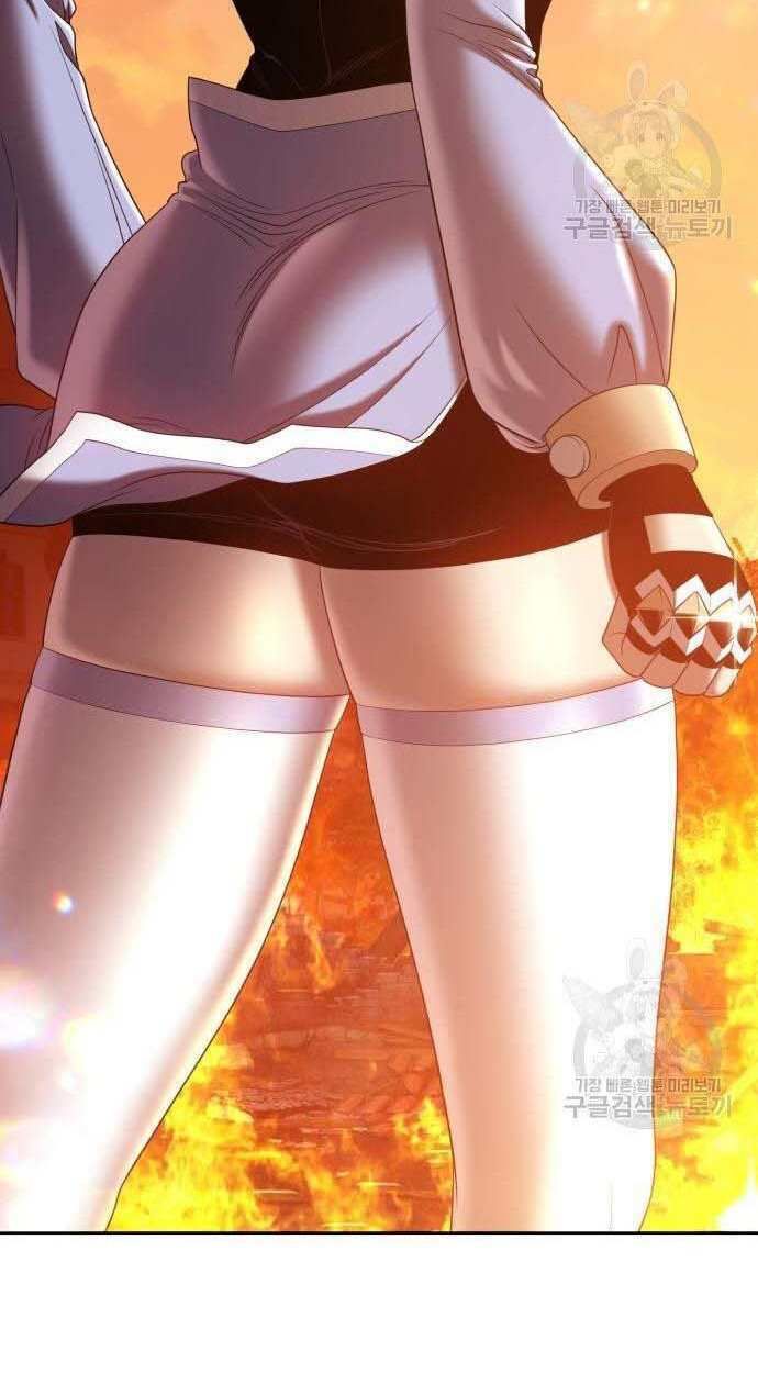 Chương 32 - Trang 12