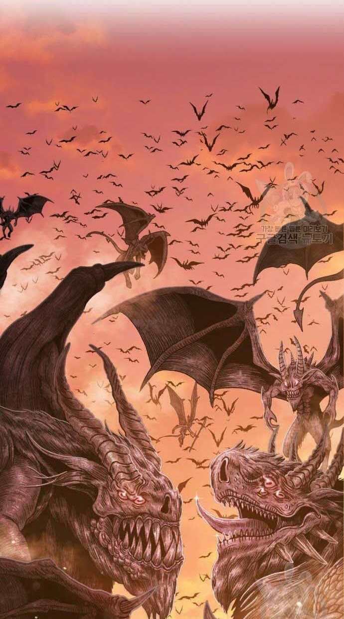 Chương 32 - Trang 17