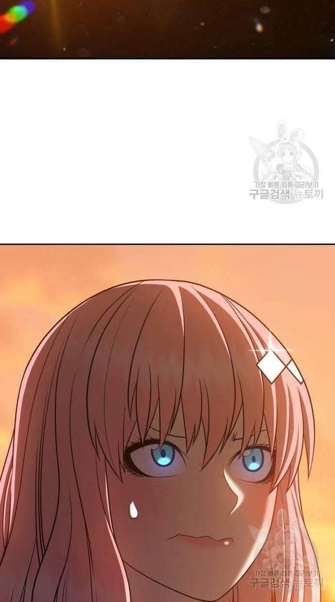 Chương 32 - Trang 19