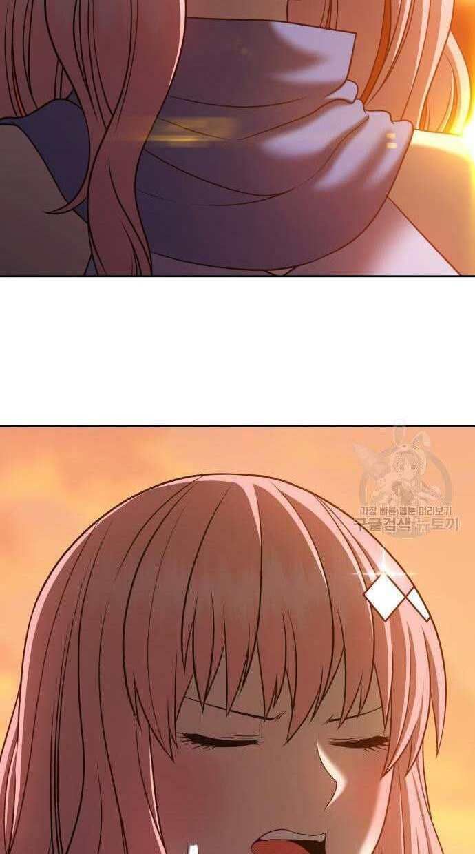 Chương 32 - Trang 20