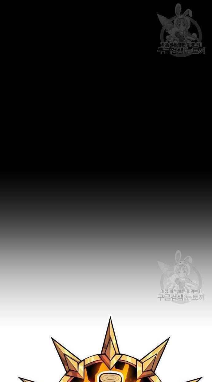 Chương 32 - Trang 25