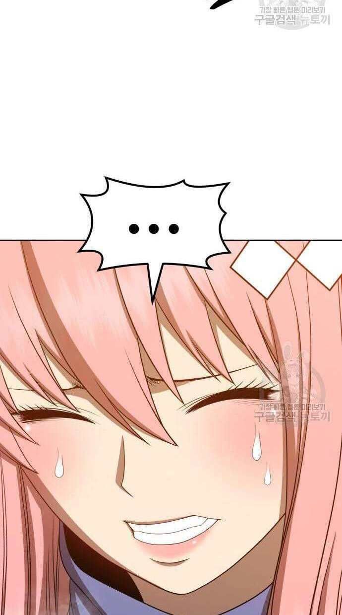 Chương 32 - Trang 29