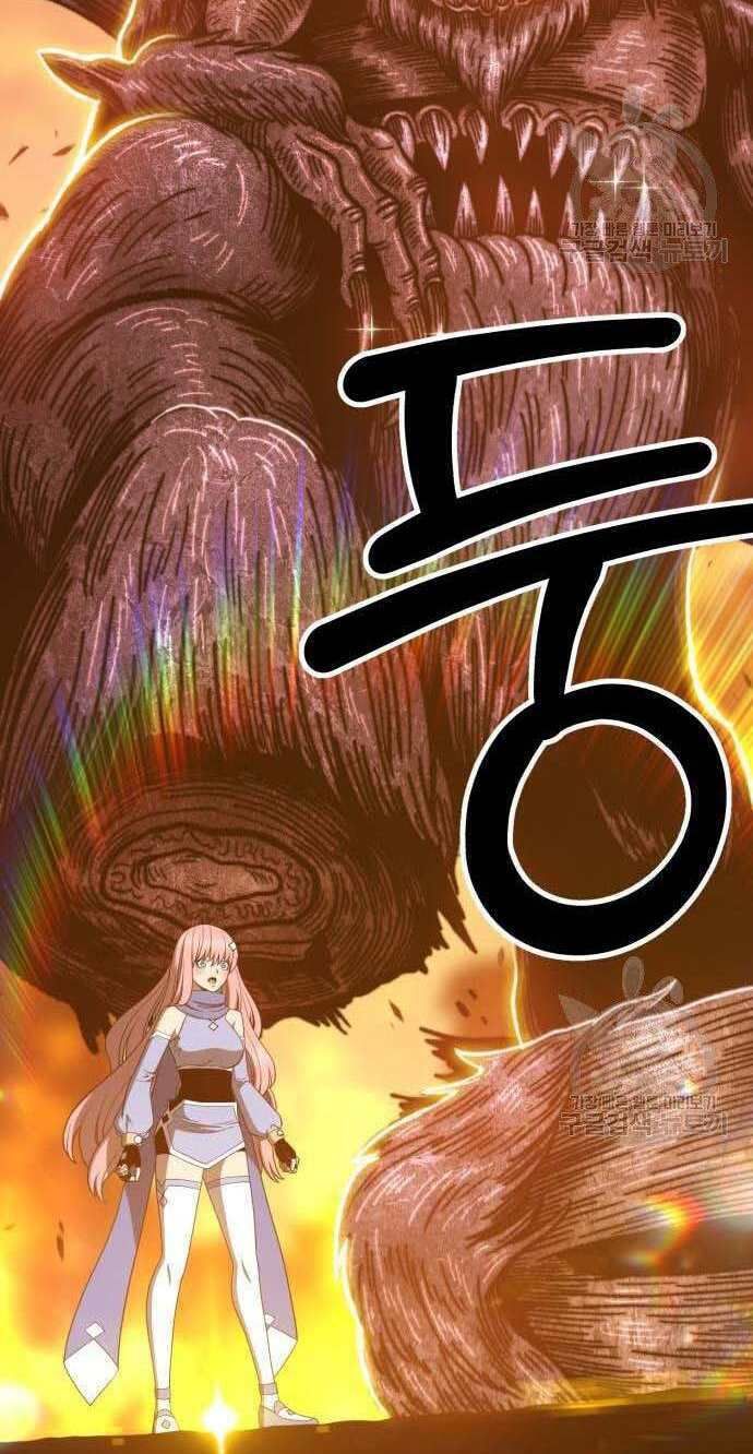 Chương 32 - Trang 32