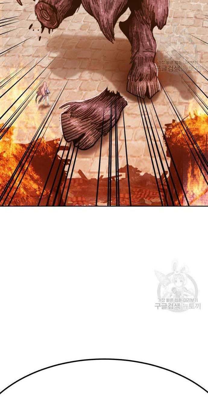 Chương 32 - Trang 38