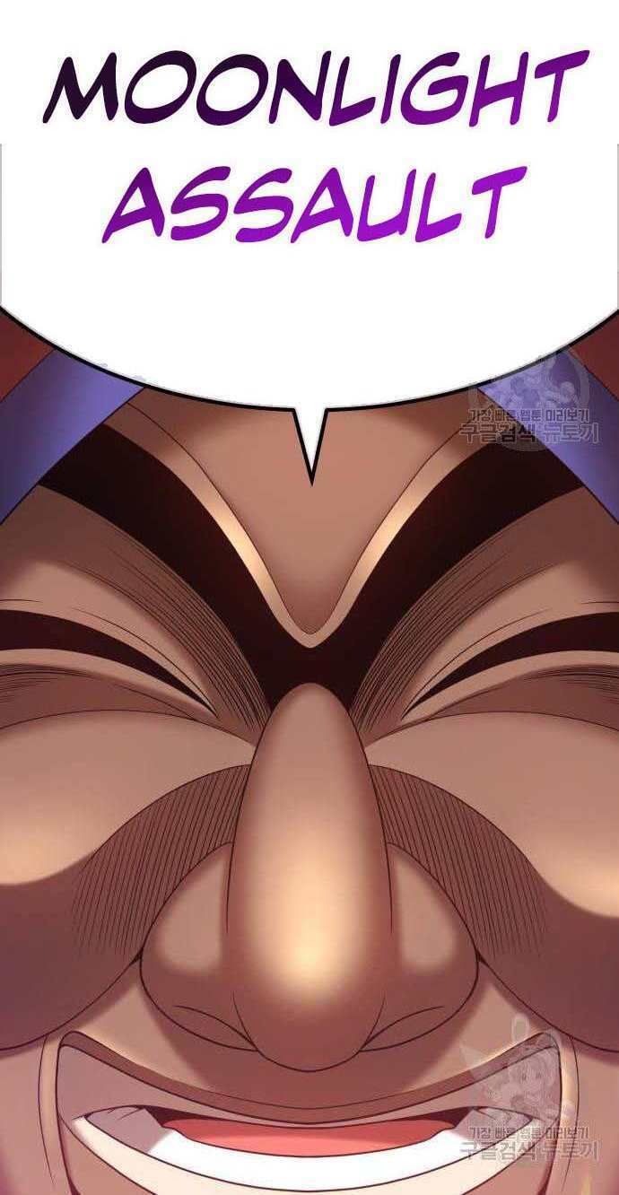 Chương 32 - Trang 39