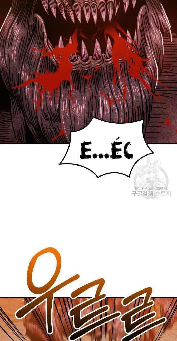 Chương 32 - Trang 43