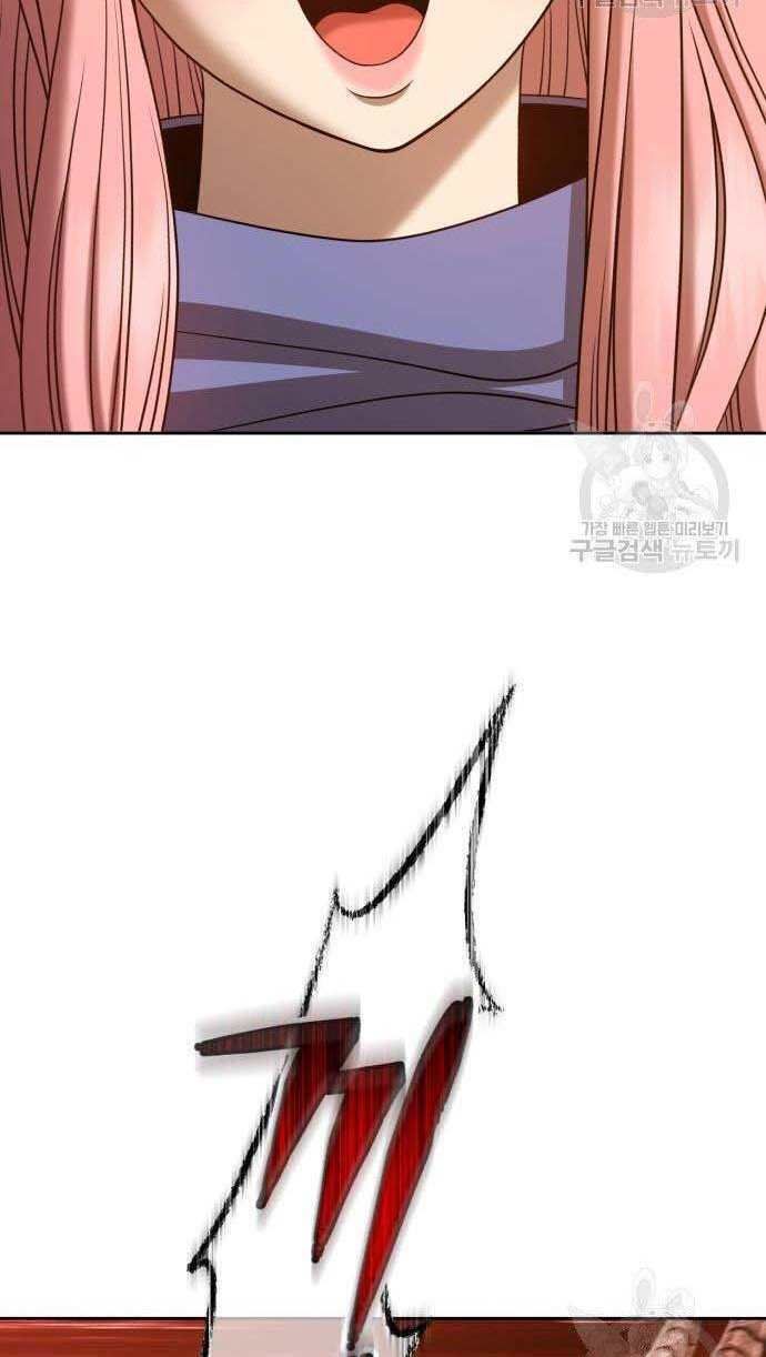 Chương 32 - Trang 49