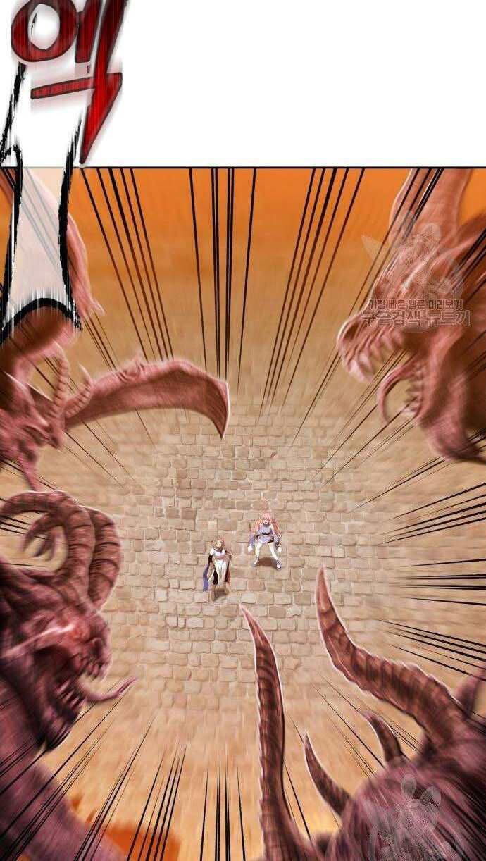 Chương 32 - Trang 51