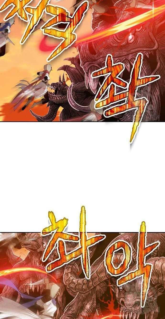 Chương 32 - Trang 72