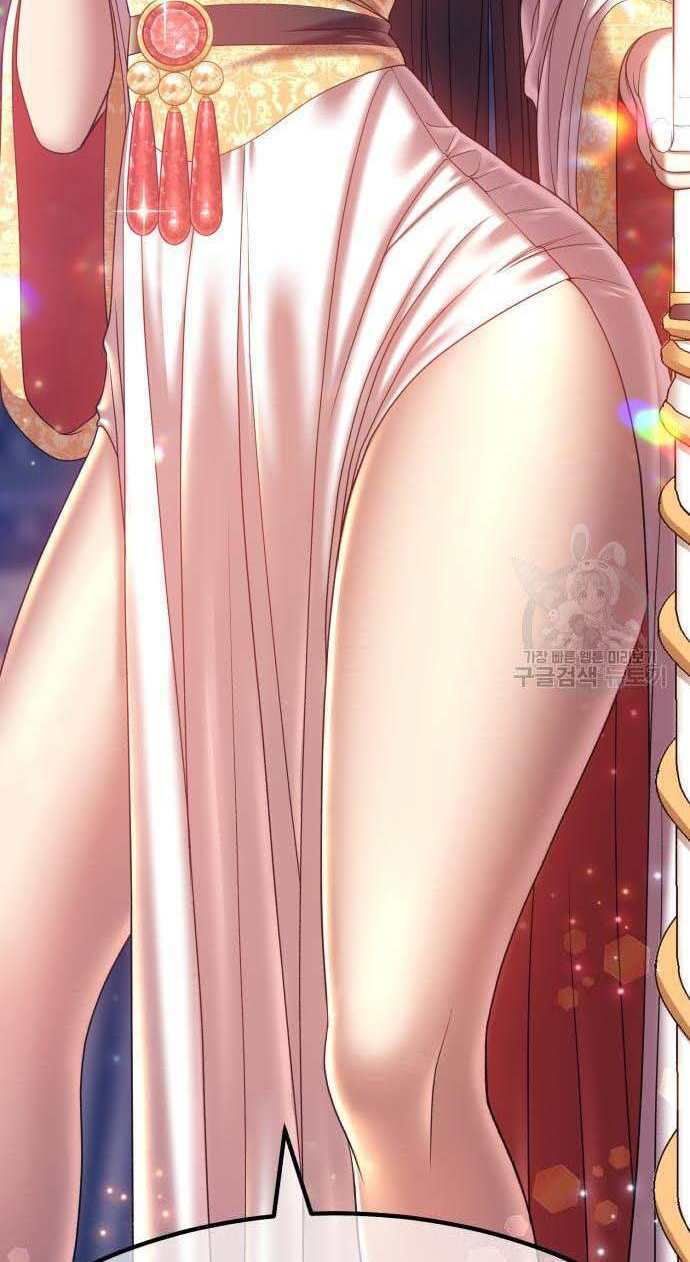 Chương 32 - Trang 9