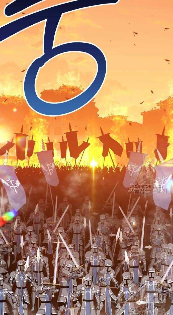 Chương 32 - Trang 91