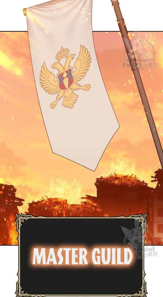 Chương 32 - Trang 96