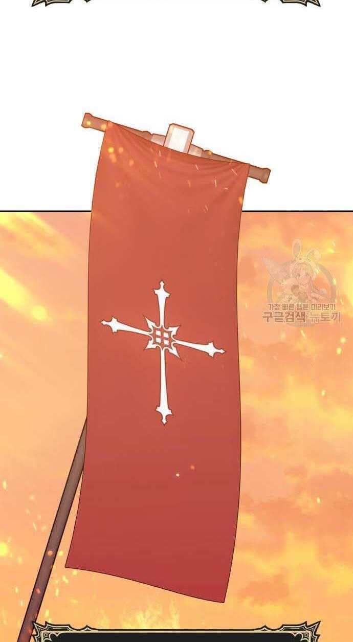 Chương 32 - Trang 97