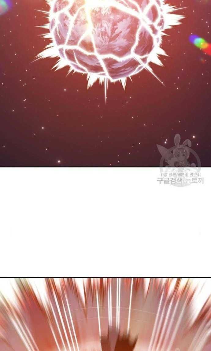 Chương 33.5 - Trang 2