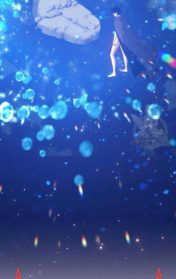 Chương 33.5 - Trang 106