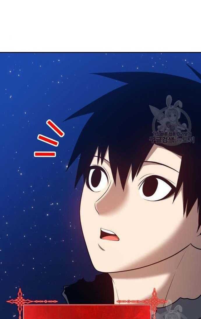 Chương 33.5 - Trang 108